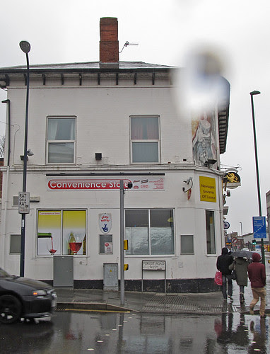 White Lion, Alfreton Road