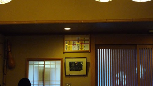P1030359