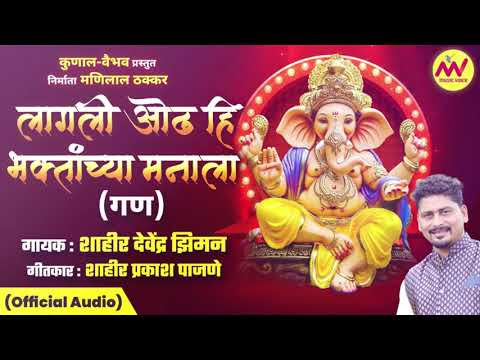 चित्र