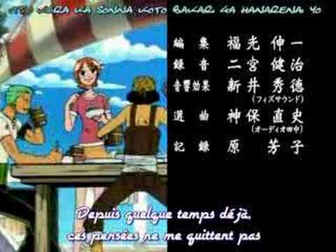 ワンピース名曲はrun Run Run でええんか God速報