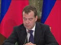 Video July 3, 2012 Russia_Medvedev arrives in Southern Kuril Islands