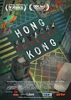 يلم Hong Kong Moments 2020 مترجم ايجي بيست اون لاين