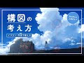 [最も共有された！ √] 風景 画像 イラスト 341613-風景 画像 イラスト