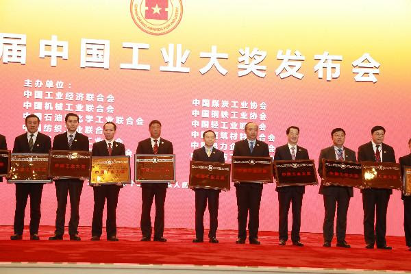 这个生物创新药首获 中国工业大奖 院士专家是怎么评价的 健康界