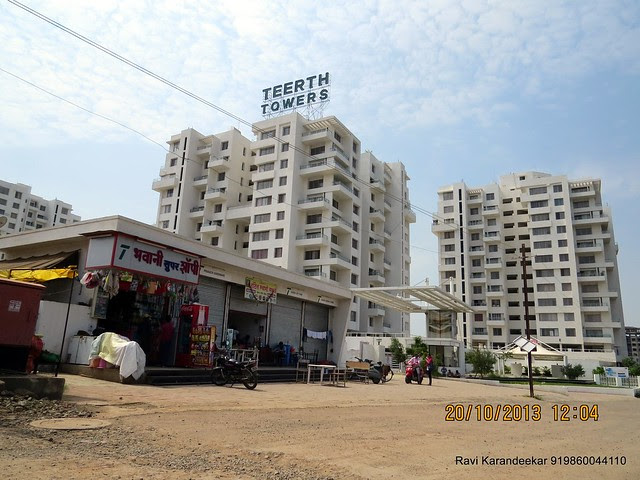 Teerth Towers Baner - Sus (www.teerthrealties.com) - Handing Over Ceremony of Sanjeevani Developers' Sangam at Sus on Sunday 20th October 2013