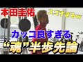 √70以上 不安 解消 名言 167601-不安 解消 名言