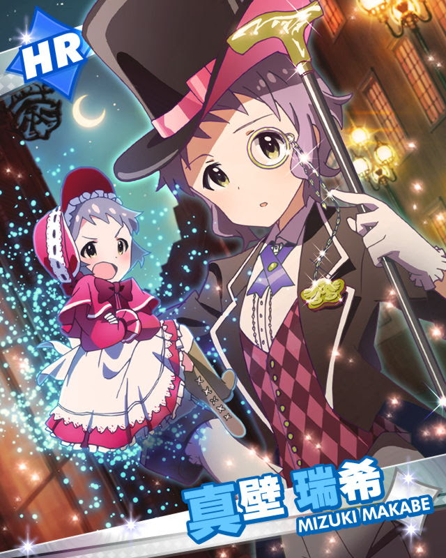 The Idolm Ster Million Live Characters Tv Tropes