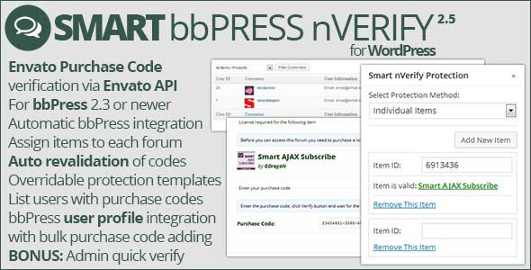 Smart bbPress nVerify