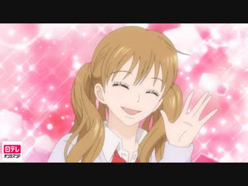 君に届け Episode 10 協力 アニメ 動画 ニコニコ動画