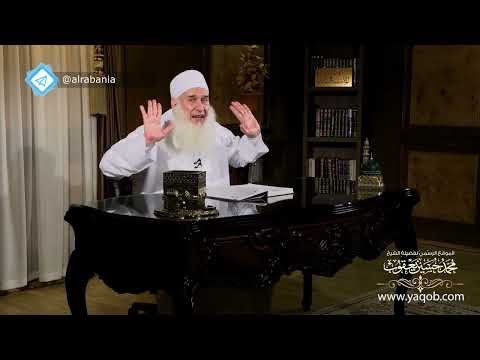 أنصار الله