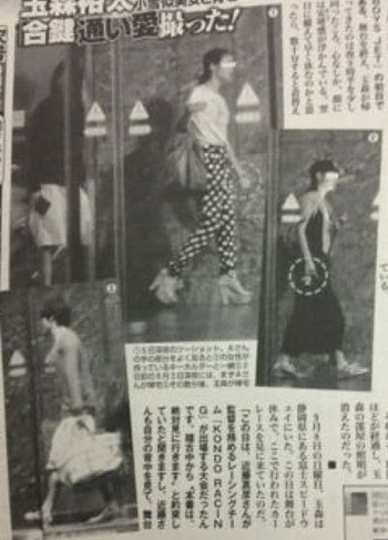 玉森裕太と瀧本美織の熱愛は 美男ですね 週刊誌は ガリックの放送室