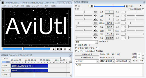 イメージ