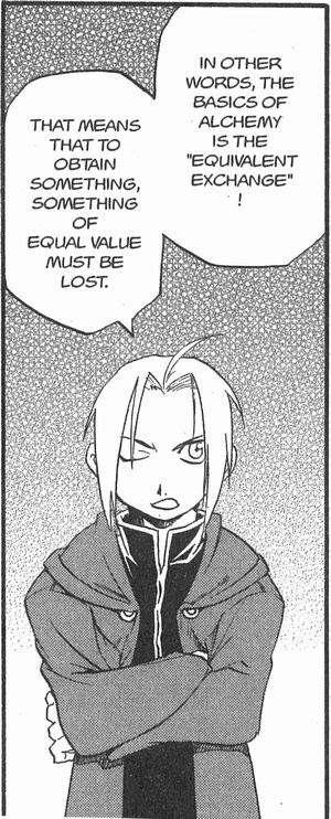 To Obtain Something 何かを得ようとするなら それと同等の代価が必要 Fullmetal Alchemist 鋼の 錬金術師 英語版 第1巻より 漫画で英会話 Net