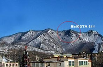 LA “ROSWELL” SOVIETICA: IL PRESUNTO UFO CRASH DI DALNEGORSK