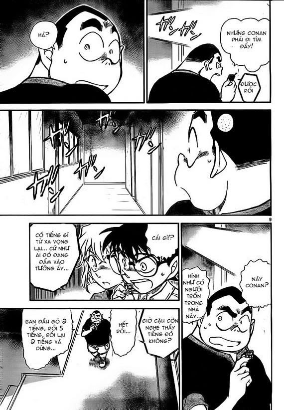 Conan 753