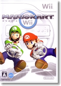 Wii マリオカートwii All Super Mario
