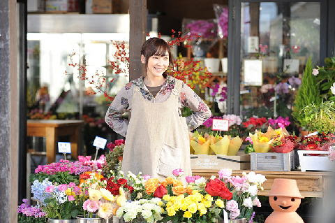 花と緑 国分寺のお花屋さん グリーンハウス谷合 ー山野草と茶花 谷合園芸ー Online