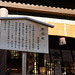 DSC04596