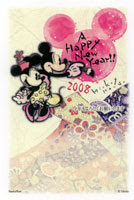 年賀状に年賀はがきを活用 年賀状 ディズニーイラストや無料素材で作ろう Disney Mickey Minnie