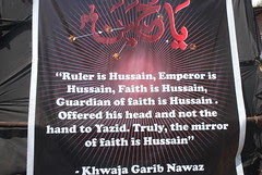 'Yazīd ibn Mu‘āwiya ibn Abī Sufyān Accursed Son of Satan.. by firoze shakir photographerno1