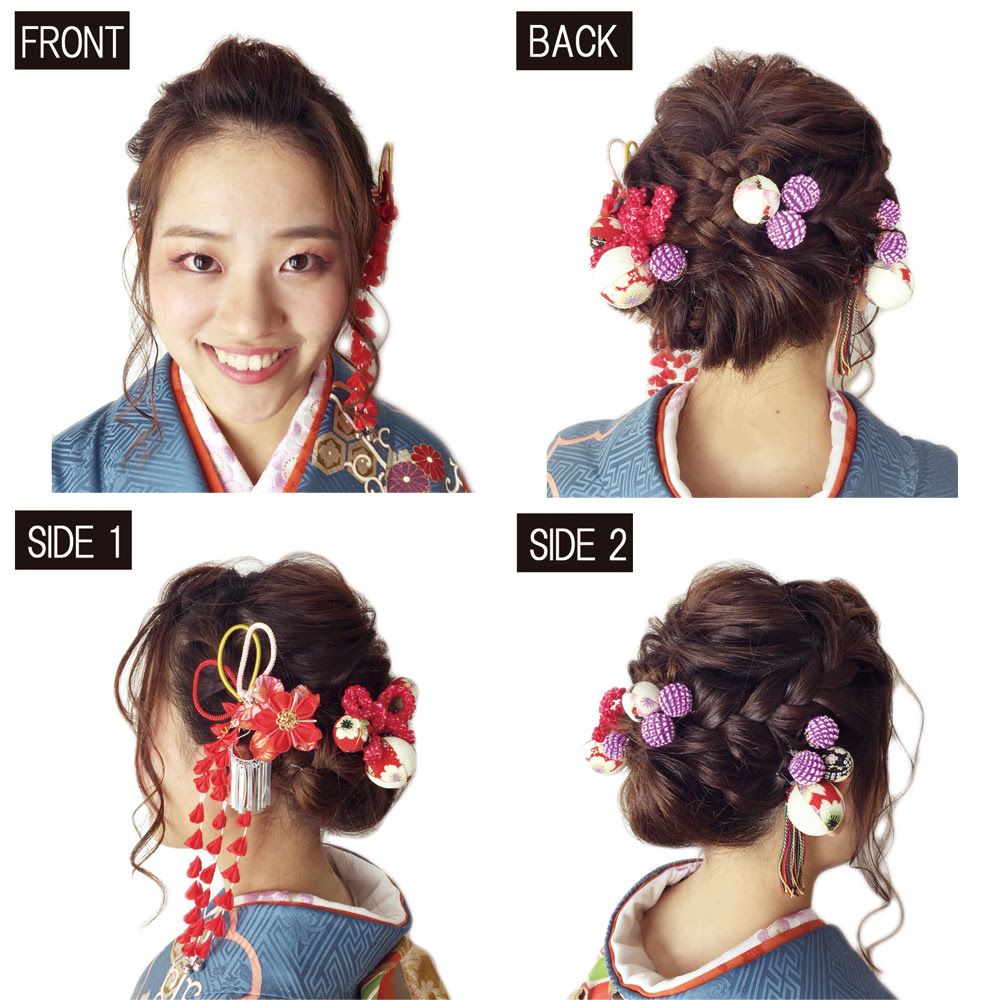 振袖に合うロングヘアのシニヨンスタイル 成人式の髪型 ヘアアレンジ