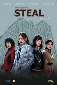 Steal百度云高清 完整 电影 流式 版在线观看 香港 剧院-vip 2021