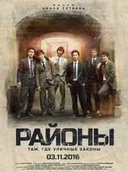Rayony 2016 Plevna Tampere 180p