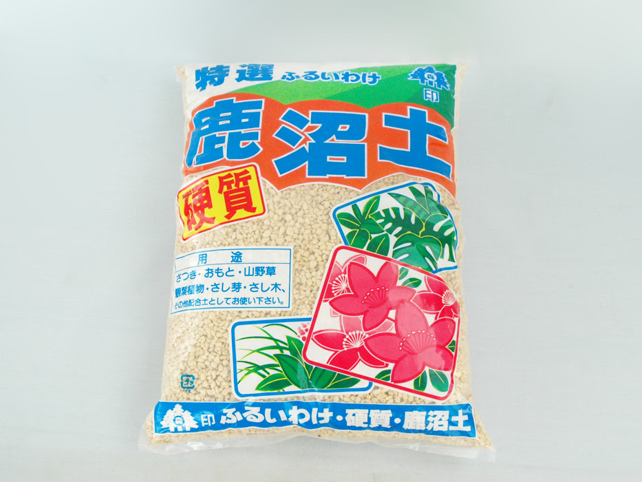 鹿沼土 硬質 中粒 18l ヤマカ園芸 皐月販売