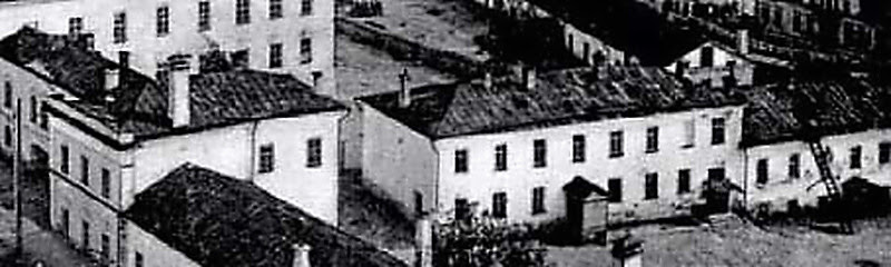 13-6 Казань кремль ПД Южный корпус старое фото