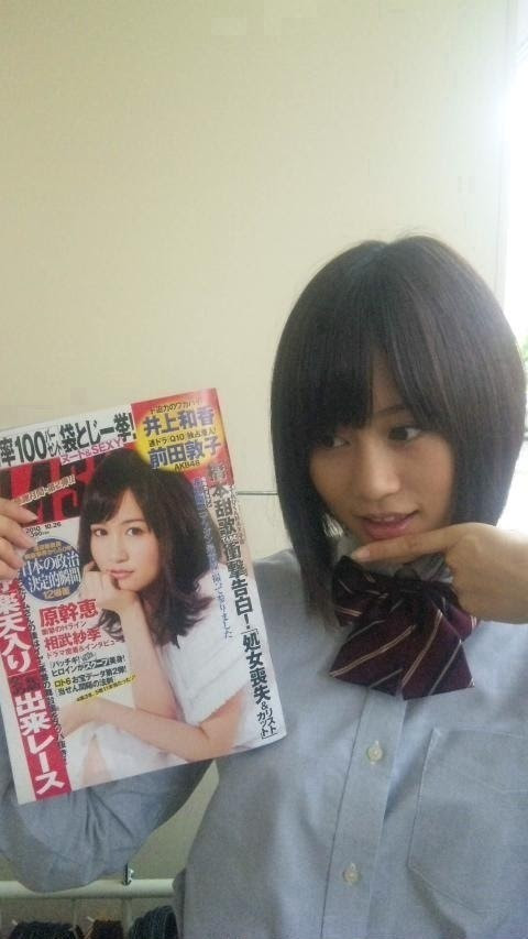 属性同好会 Akb48成员前田敦子写真集 高清图集 新浪网