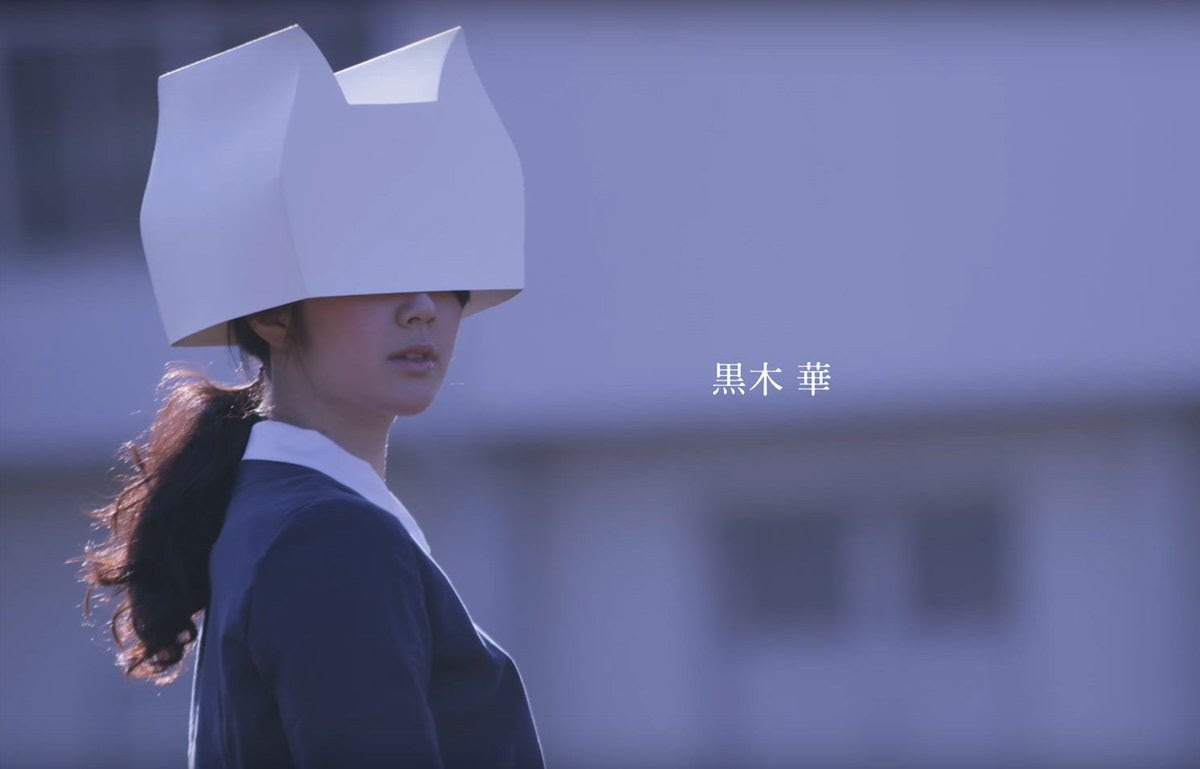 観た後はしばらく動けませんでした 予告編でなぜ被り物を リップヴァンウィンクルの花嫁 批評 ネタバレなし編 Machinakaの日記