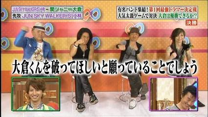 フルコンボ だったのよ ｒｏｃｋｉｎ ｌｏｖｉｎ