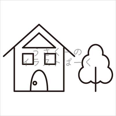 家の無料イラスト素材 登録不要のイラストぱーく