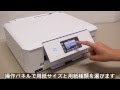 ラブリー 年賀状 印刷 設定