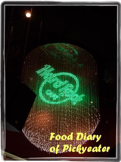 Image Hosted by PicturePush - Photo Sharing