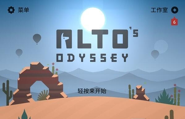 360游戏为您提供新鲜的手机游戏攻略 资讯 视频 直播 评测 榜单 排行等优质内容 更有海量游戏活动 礼包福利你来拿