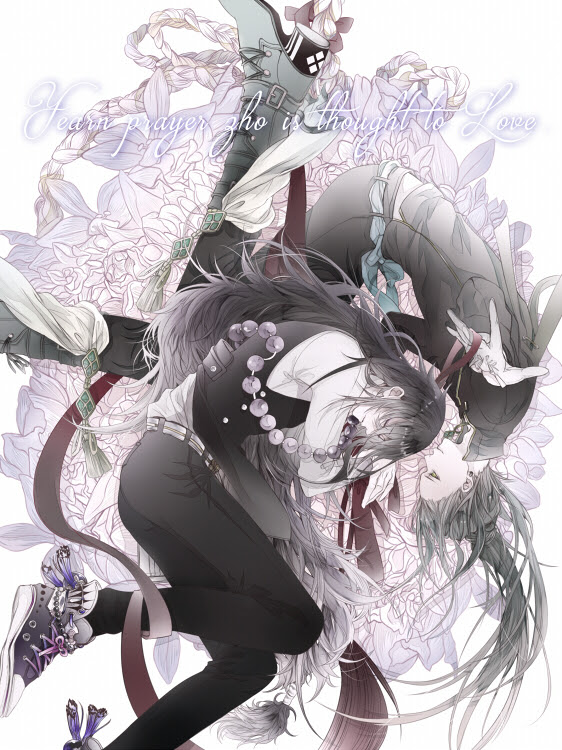 Iris