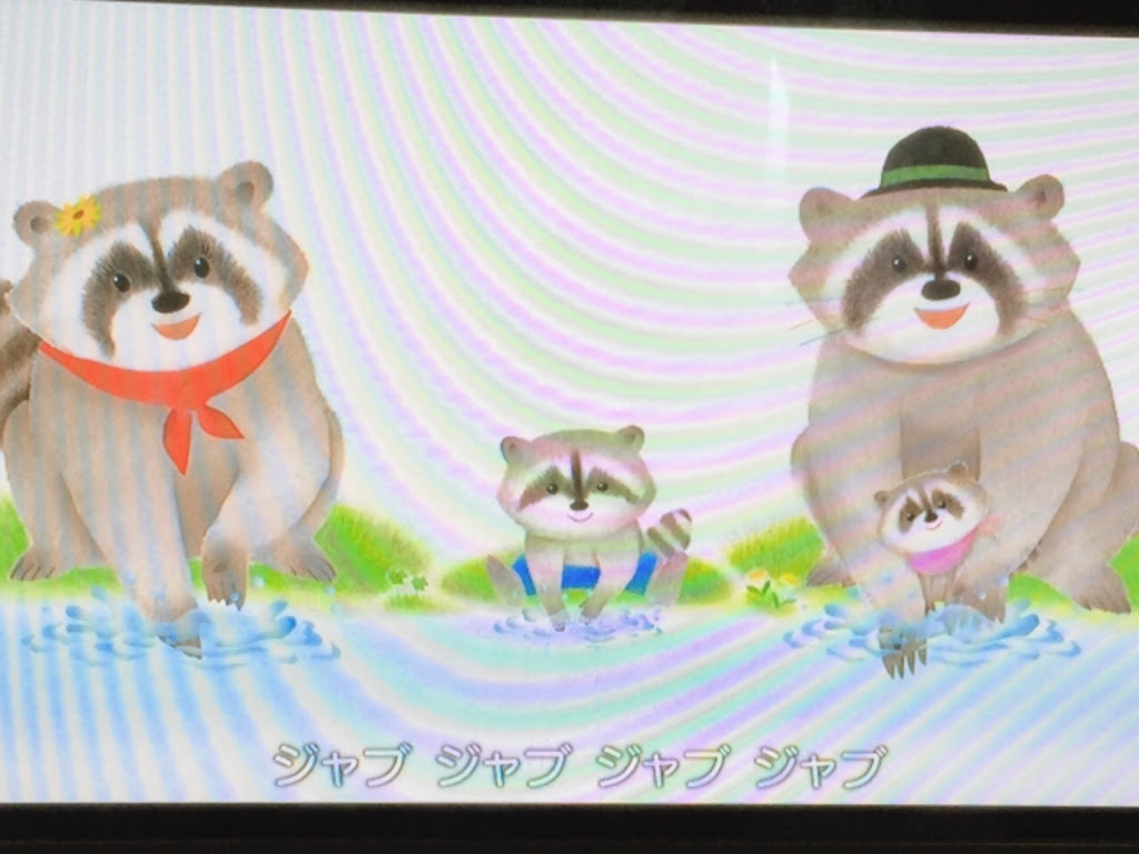 親子でお気に入り いりやまさとしさんの可愛い絵本 ぴよちゃんシリーズ かおりんごの好きなこと