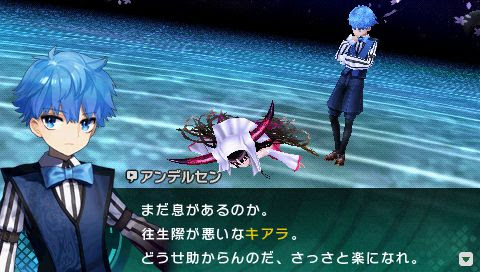 Moon River Ccc Cccルート 第七章 桜end