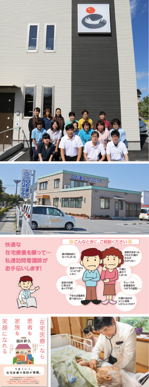 注目情報はこれだ 18