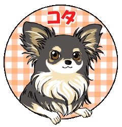 犬のイラスト ぷーちなび