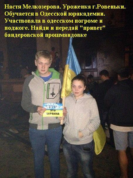 Их надо знать в лицо  ВСМОТРИТЕСЬ  В  ЭТИ  ЛИЦА  -  ВДРУГ  УЗНАЕТЕ  ЗНАКОМЫХ