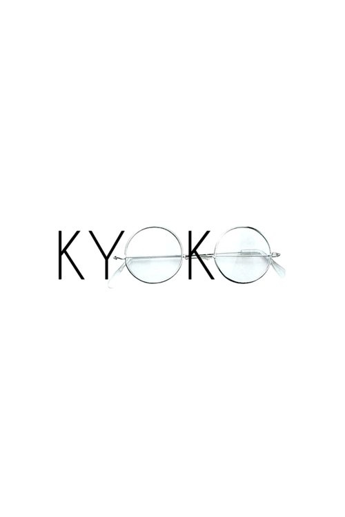 Film Kijken Kyoko 2017 Nederlands Gesproken Kijken sub Nederlands