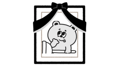 本好きの下剋上 第二部 2巻を完全無料で読破する裏技解説 漫画村 Zip Rarの時代は終わった Cinemablog