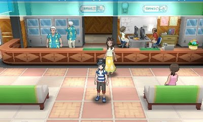ポケモンサンムーン体験版のイベントで日数経過の物の場所や日にち ポケモン剣盾 ソードシールド 攻略 最新情報 Pokemon Times