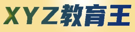 xyz軟體補給站
