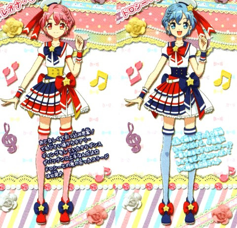 プリパラ レオナ ウェストちゃん男の娘説は本当なのか 次回いよいよ判明 まこちゃん ねっと