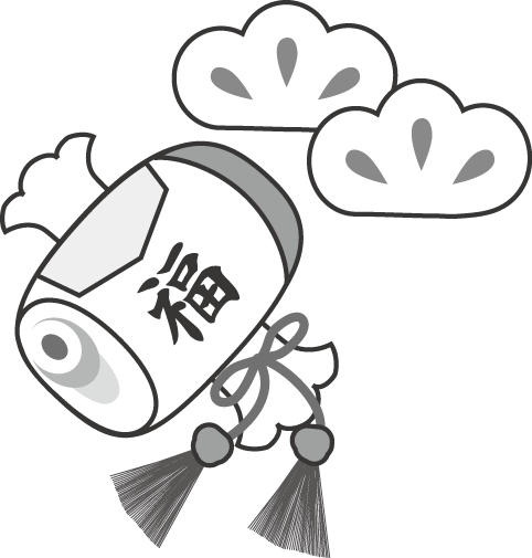 年賀状イラスト お正月 小槌と扇の無料イラスト