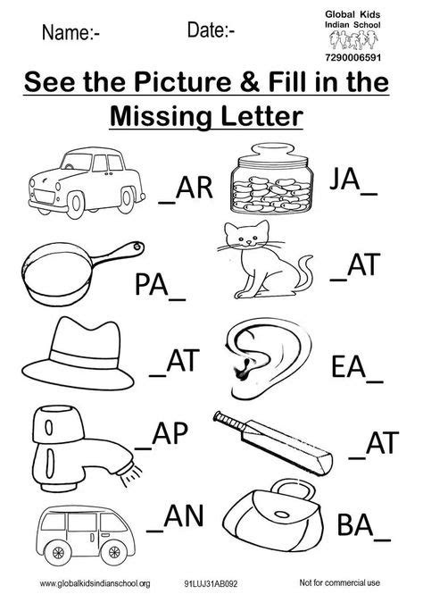  pin on worksheets english worksheets for kids phonics kindergarten