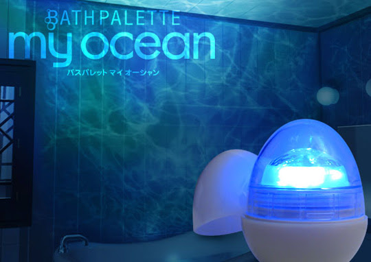 of the ocean in your own
